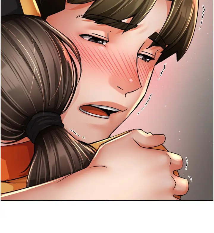 漫画《痒乐多阿姨》第73话第135张图
