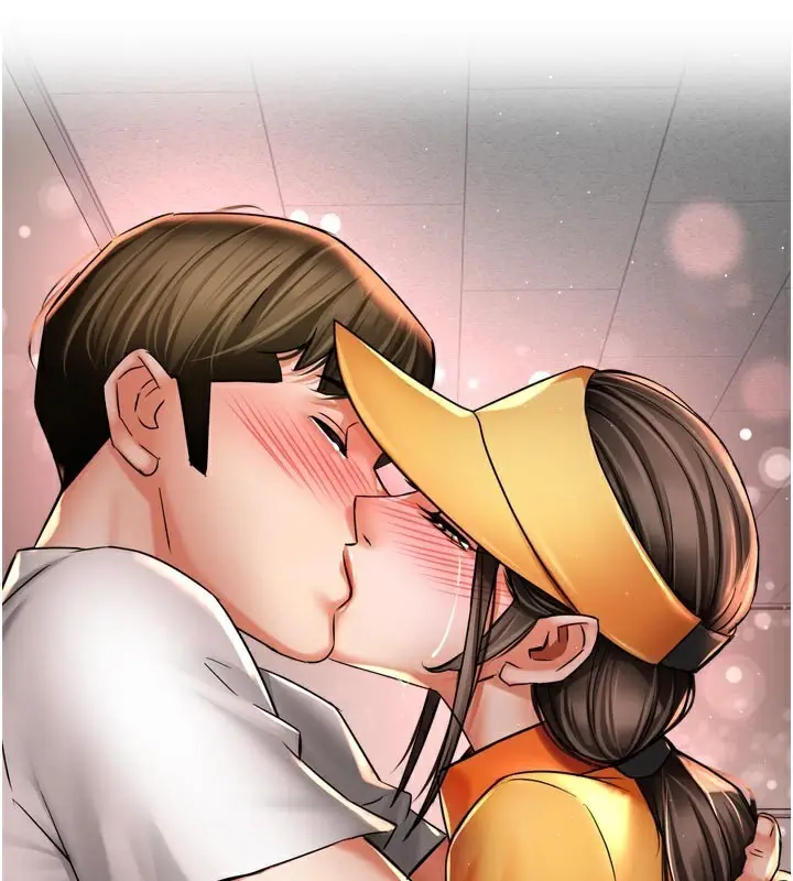 漫画《痒乐多阿姨》第73话第138张图
