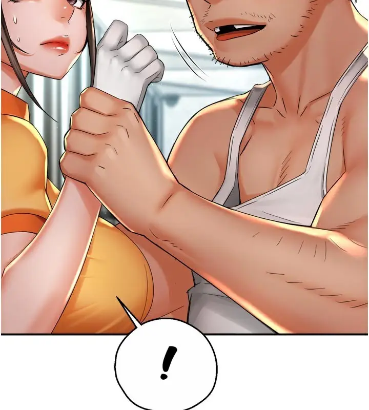 漫画《痒乐多阿姨》第73话第18张图
