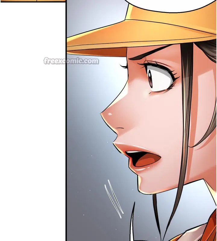 漫画《痒乐多阿姨》第73话第56张图