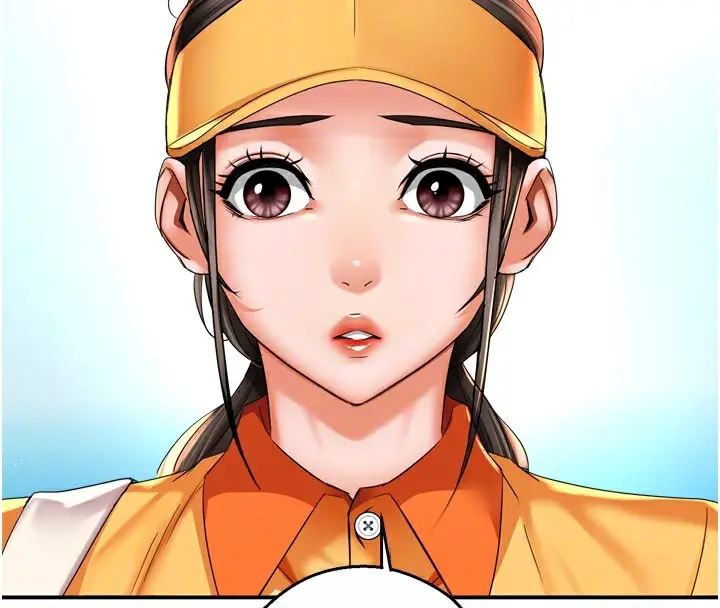 漫画《痒乐多阿姨》第73话第63张图