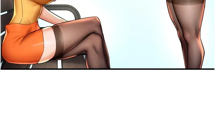漫画《痒乐多阿姨》第73话第67张图