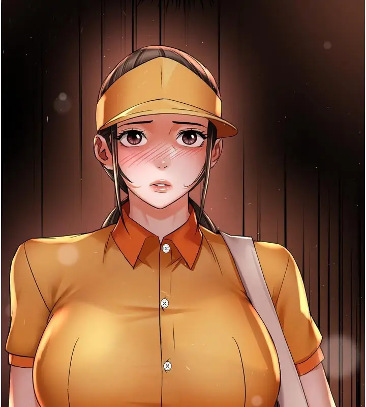 漫画《痒乐多阿姨》第73话第73张图