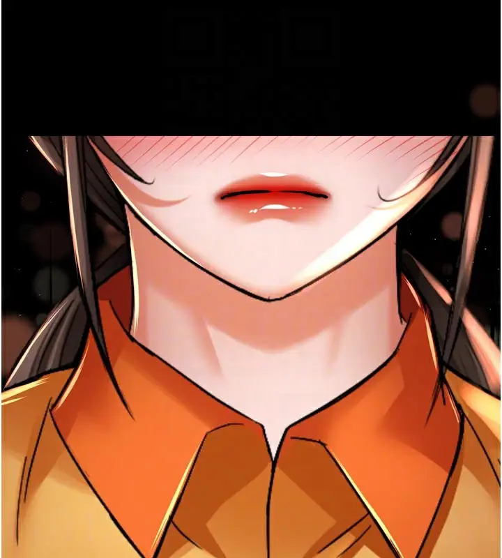 漫画《痒乐多阿姨》第73话第75张图