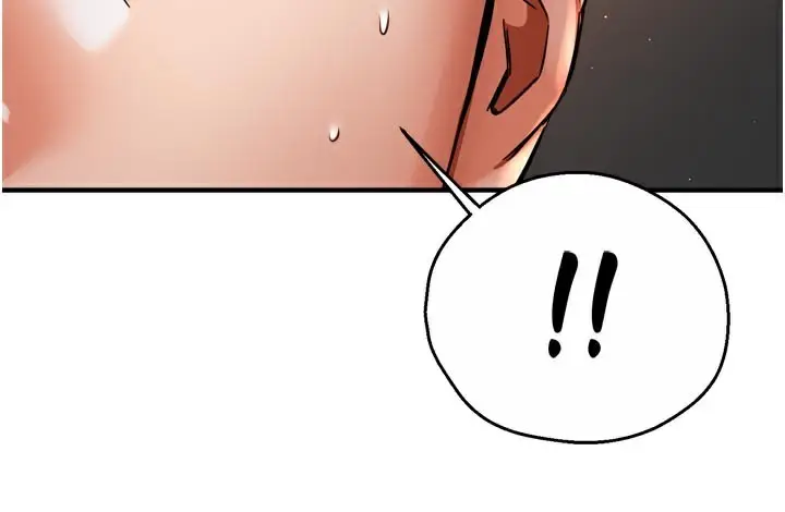 漫画《痒乐多阿姨》第73话第89张图