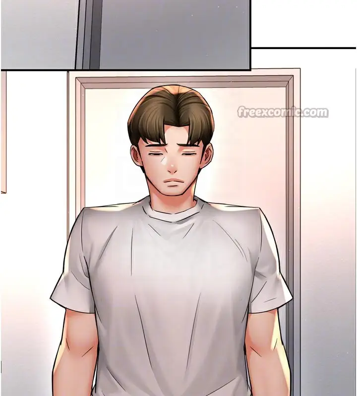 漫画《痒乐多阿姨》第73话第98张图