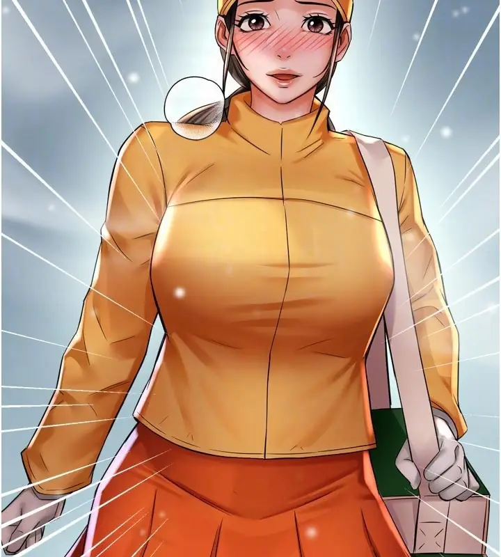 漫画《痒乐多阿姨》第74话第106张图