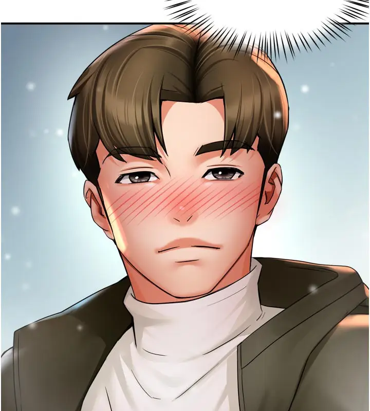 漫画《痒乐多阿姨》第74话第109张图