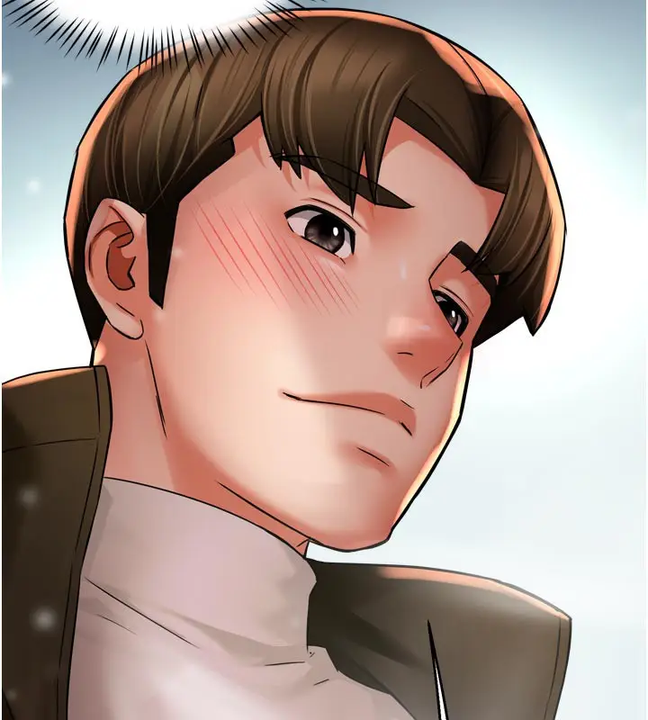 漫画《痒乐多阿姨》第74话第115张图