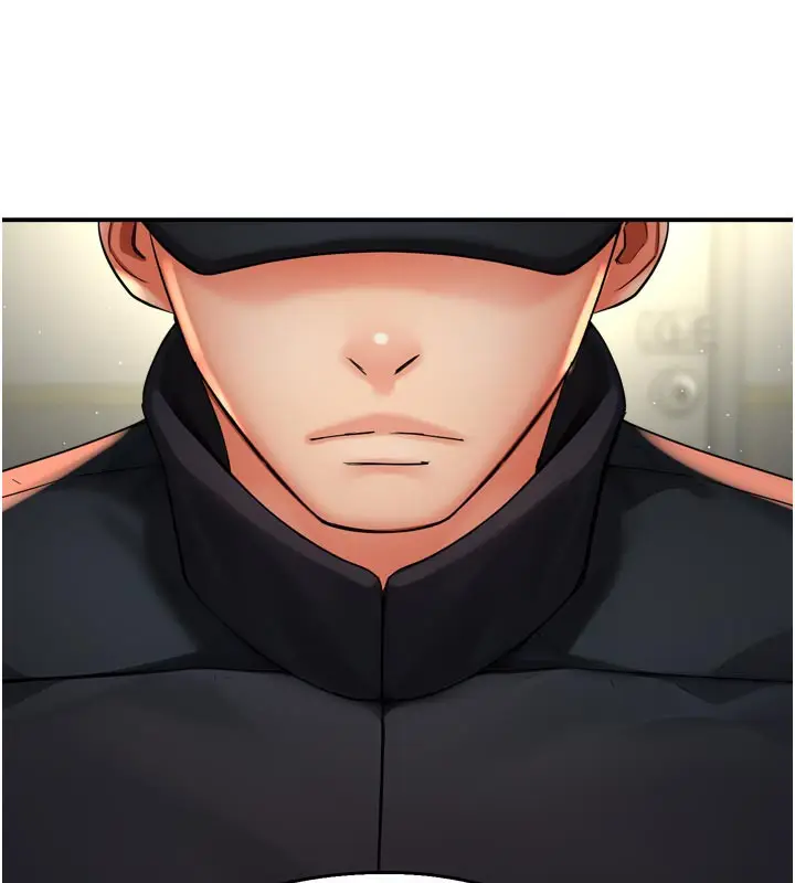 漫画《痒乐多阿姨》第74话第124张图