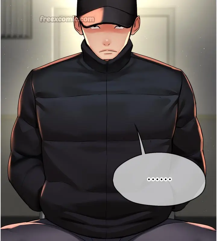 漫画《痒乐多阿姨》第74话第126张图