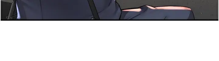 漫画《痒乐多阿姨》第74话第132张图
