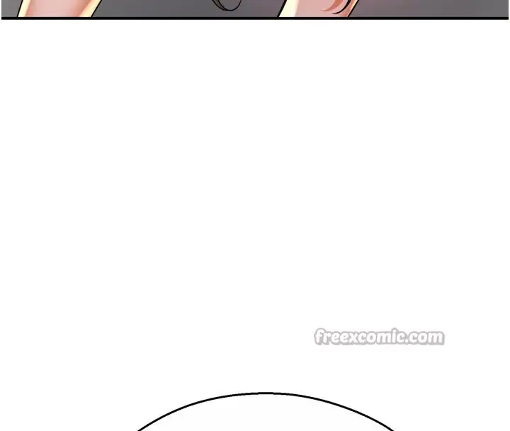 漫画《痒乐多阿姨》第74话第28张图