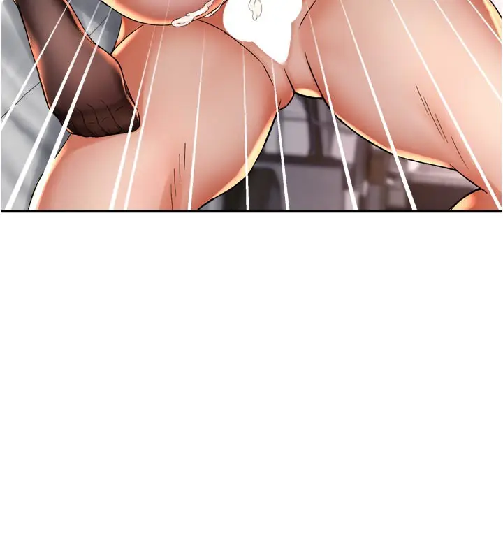 漫画《痒乐多阿姨》第74话第59张图