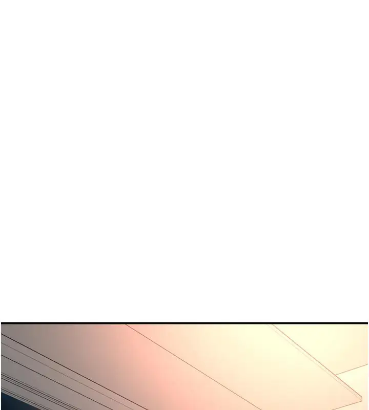 漫画《痒乐多阿姨》第74话第61张图