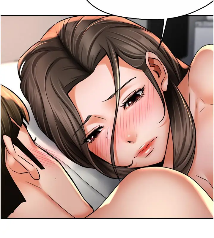 漫画《痒乐多阿姨》第74话第66张图