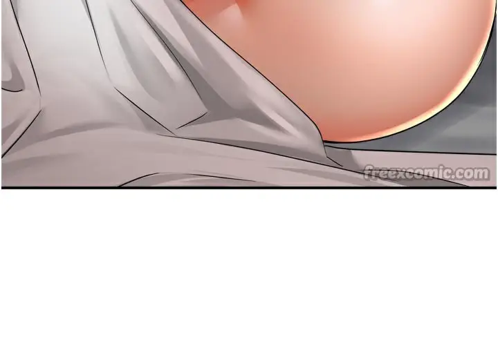 漫画《痒乐多阿姨》第74话第70张图