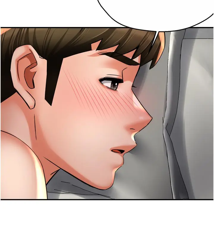 漫画《痒乐多阿姨》第74话第73张图
