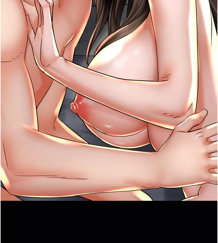 漫画《痒乐多阿姨》第74话第80张图