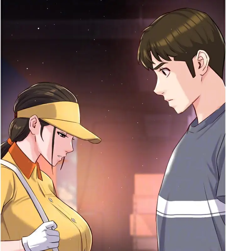 漫画《痒乐多阿姨》第74话第92张图