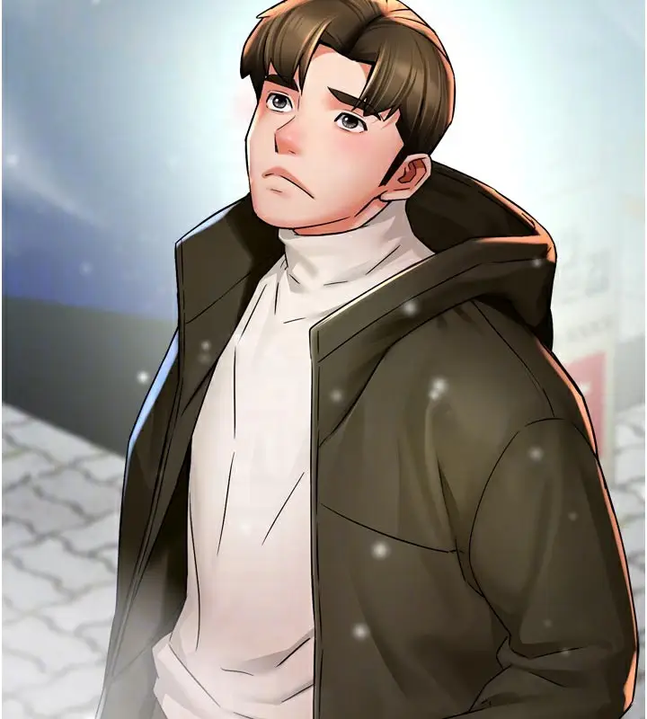 漫画《痒乐多阿姨》第74话第99张图