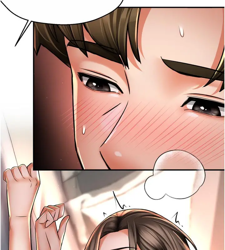 漫画《痒乐多阿姨》第75话第102张图