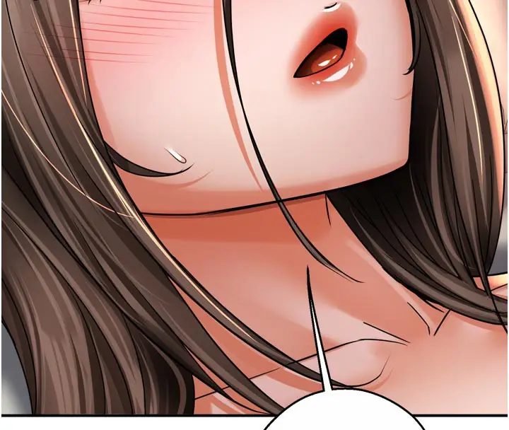 漫画《痒乐多阿姨》第75话第116张图