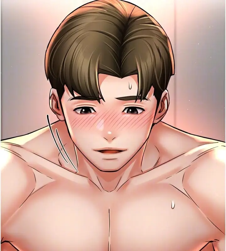 漫画《痒乐多阿姨》第75话第119张图