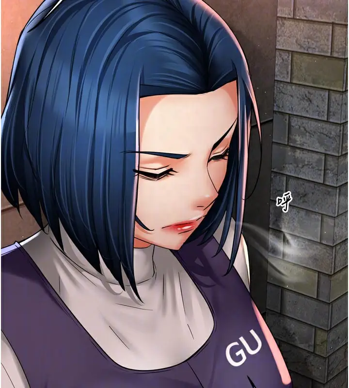 漫画《痒乐多阿姨》第75话第50张图