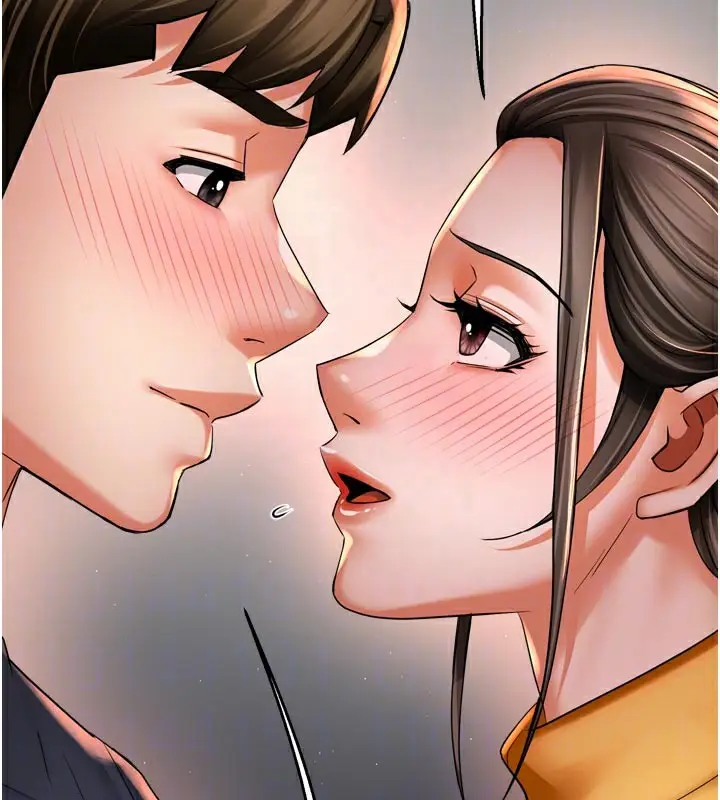 漫画《痒乐多阿姨》第75话第83张图