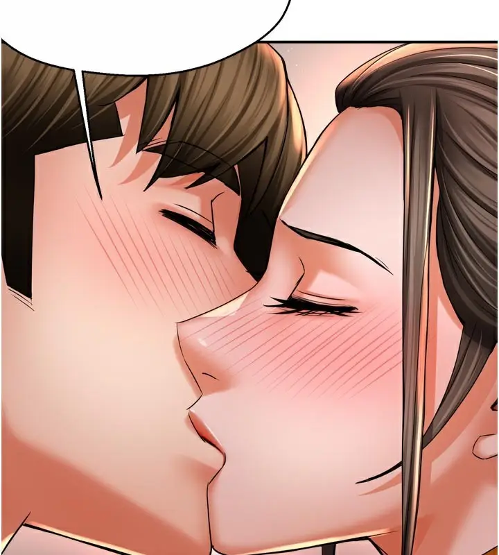 漫画《痒乐多阿姨》第75话第85张图