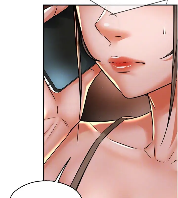 漫画《痒乐多阿姨》第76话第100张图