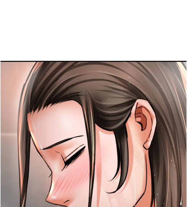 漫画《痒乐多阿姨》第76话第11张图