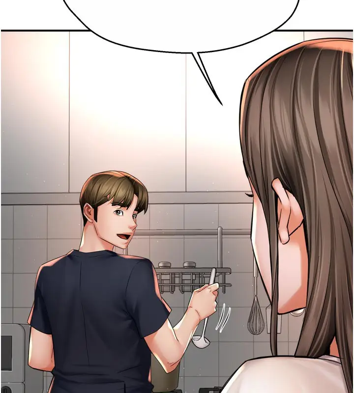 漫画《痒乐多阿姨》第76话第15张图