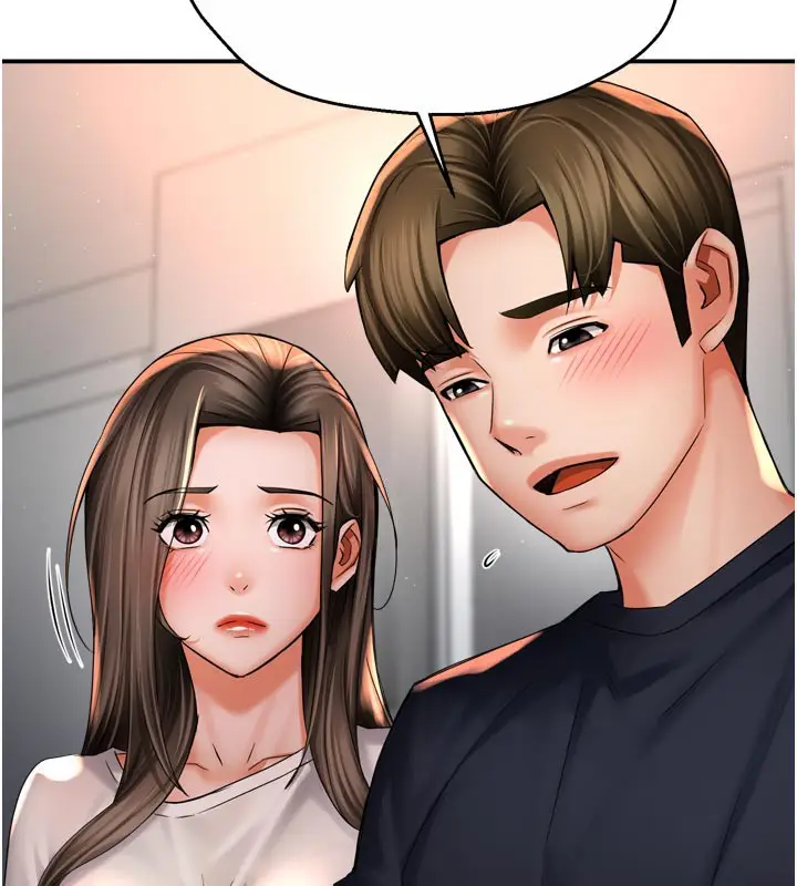漫画《痒乐多阿姨》第76话第25张图