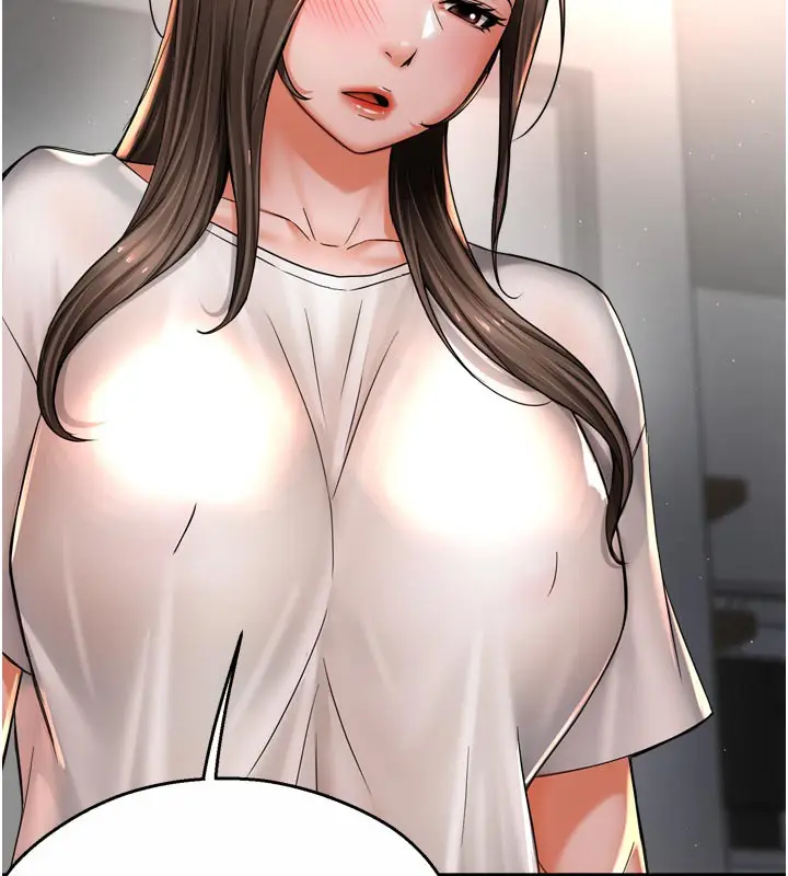 漫画《痒乐多阿姨》第76话第40张图