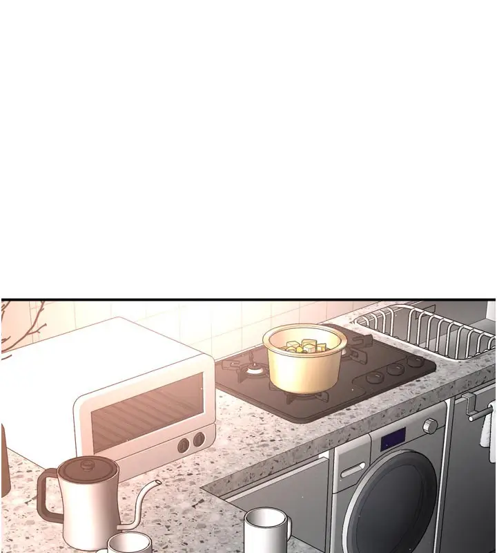 漫画《痒乐多阿姨》第76话第59张图