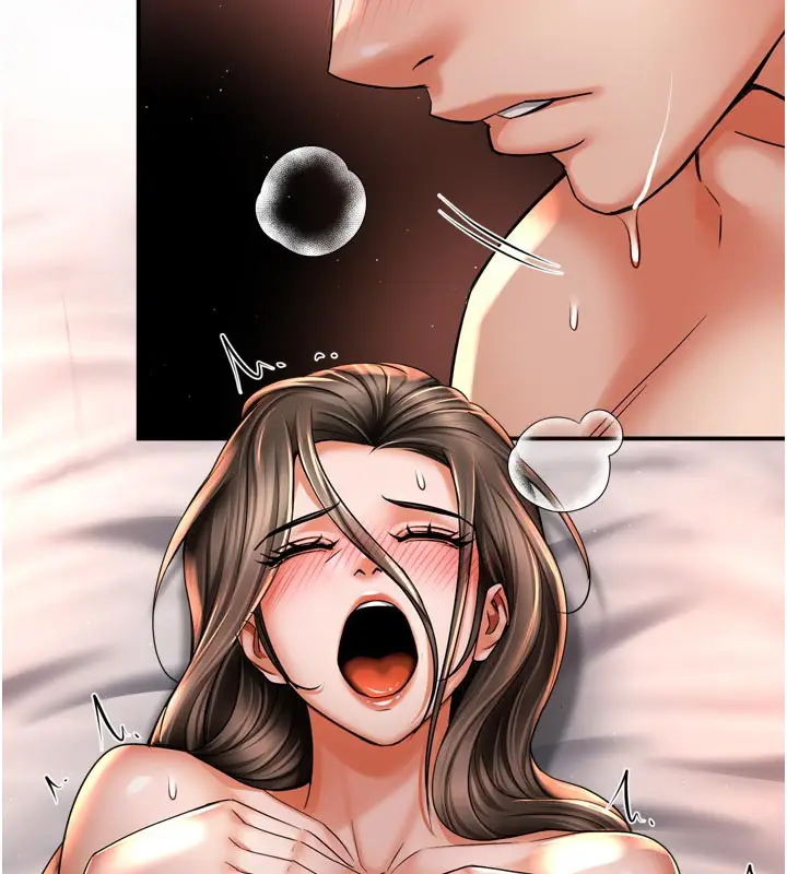 漫画《痒乐多阿姨》第76话第74张图