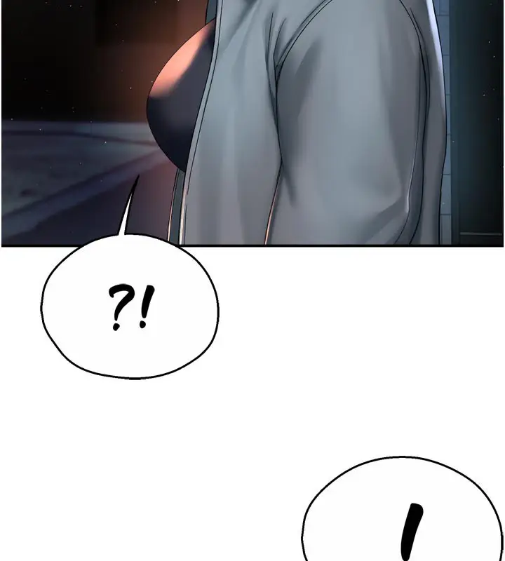 漫画《痒乐多阿姨》第77话第113张图