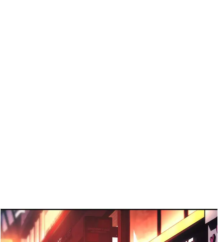 漫画《痒乐多阿姨》第77话第31张图