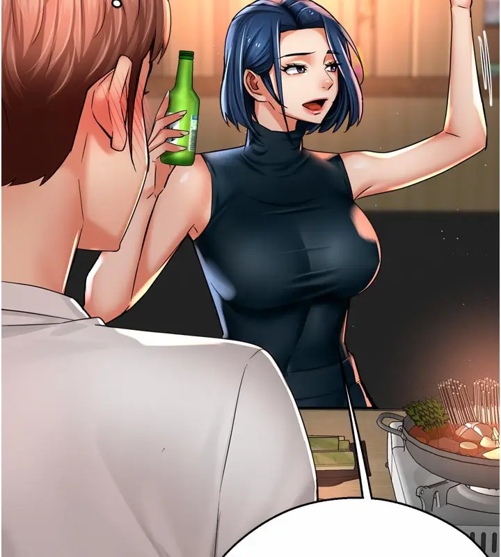 漫画《痒乐多阿姨》第77话第64张图