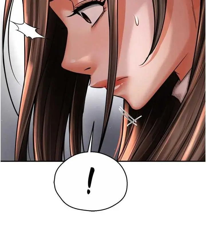 漫画《痒乐多阿姨》第78话第110张图