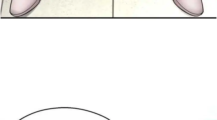 漫画《痒乐多阿姨》第78话第114张图