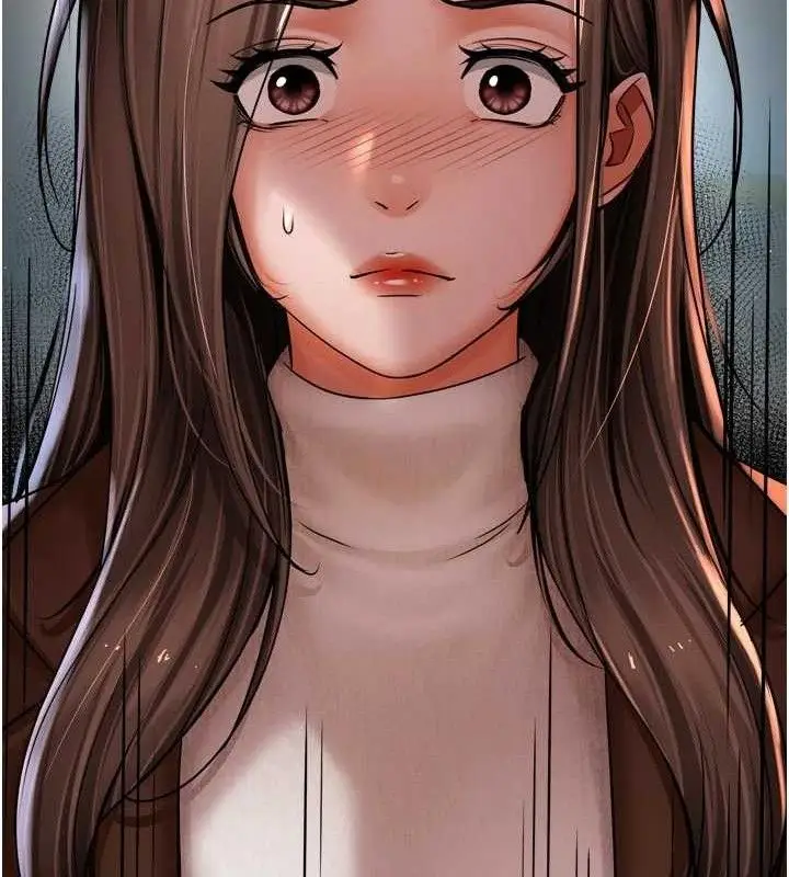 漫画《痒乐多阿姨》第78话第118张图