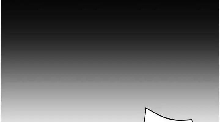 漫画《痒乐多阿姨》第78话第76张图