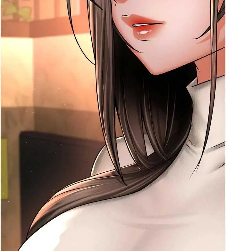漫画《痒乐多阿姨》第79话第106张图