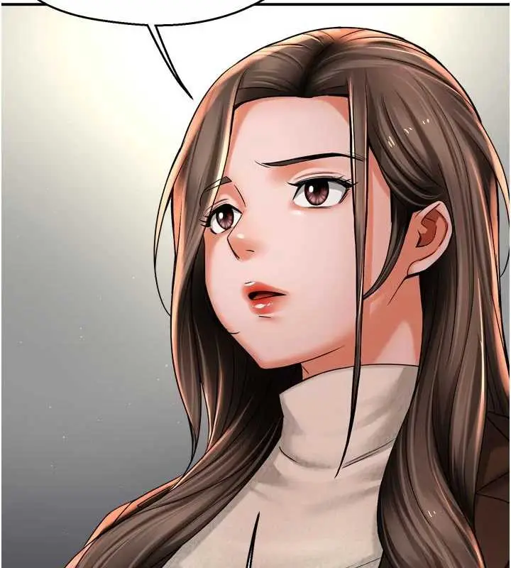 漫画《痒乐多阿姨》第79话第29张图
