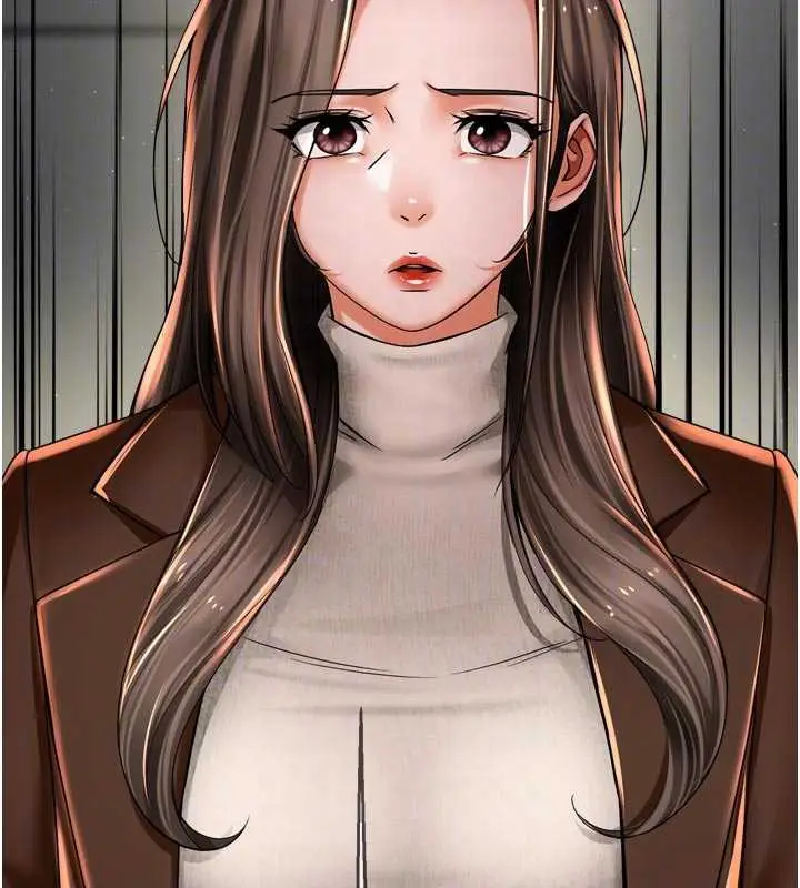 漫画《痒乐多阿姨》第79话第48张图