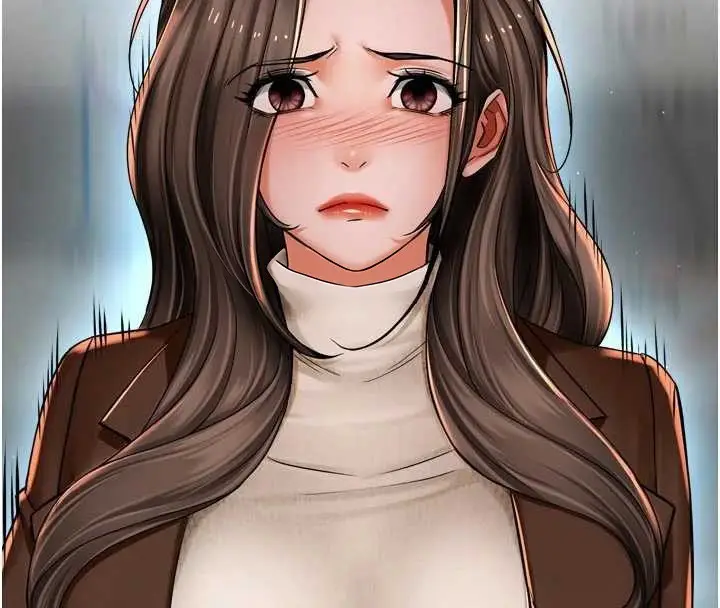 漫画《痒乐多阿姨》第79话第61张图