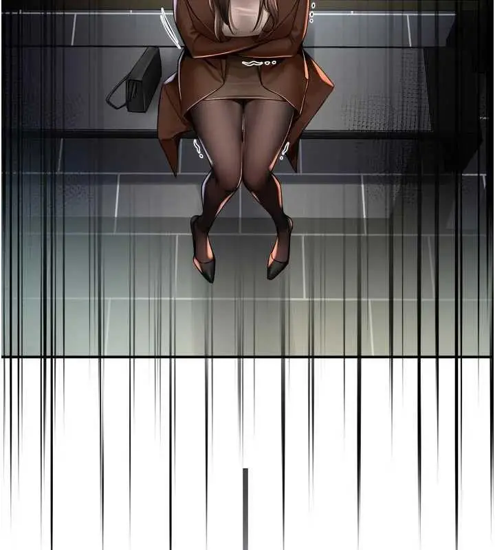 漫画《痒乐多阿姨》第79话第71张图